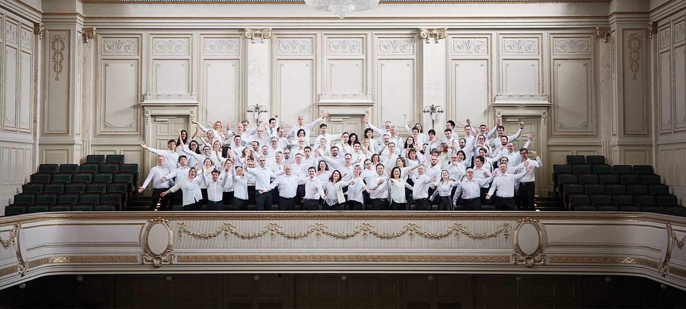 Berner Symphonieorchester