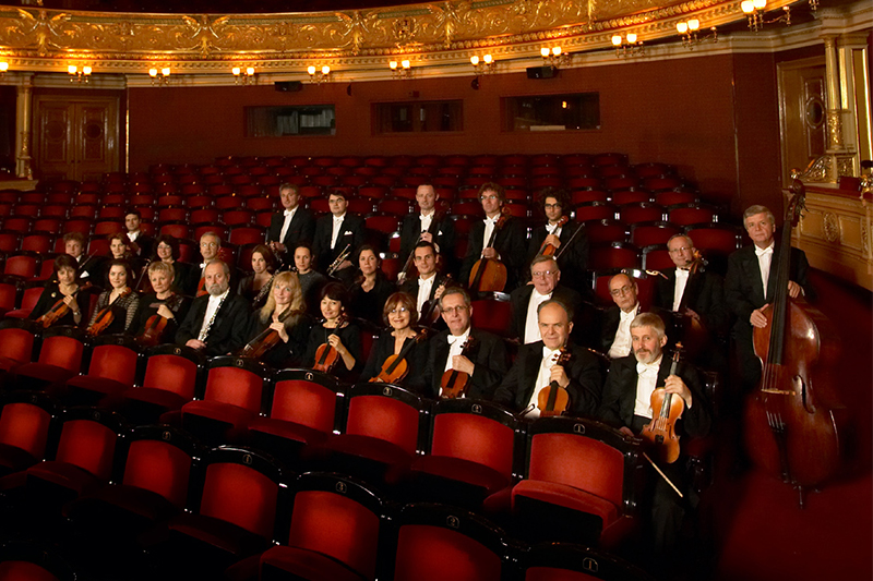 Kammerorchester des Nationaltheaters Prag